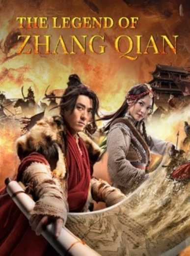 مشاهدة فيلم The legend of Zhang Qian 2021 مترجم